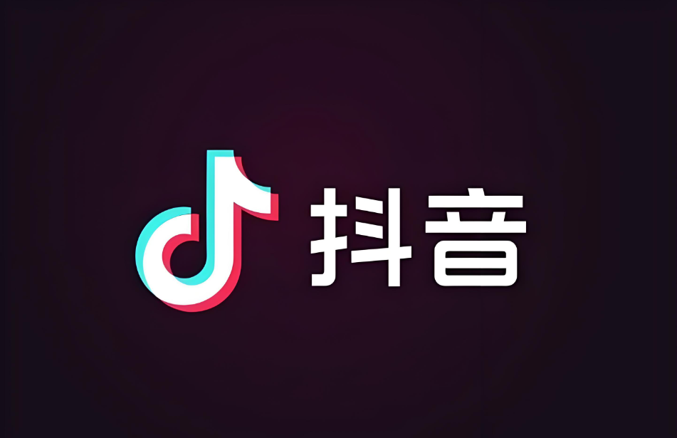 微信视频号粉