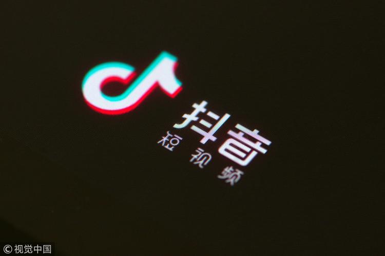快手电商涨粉